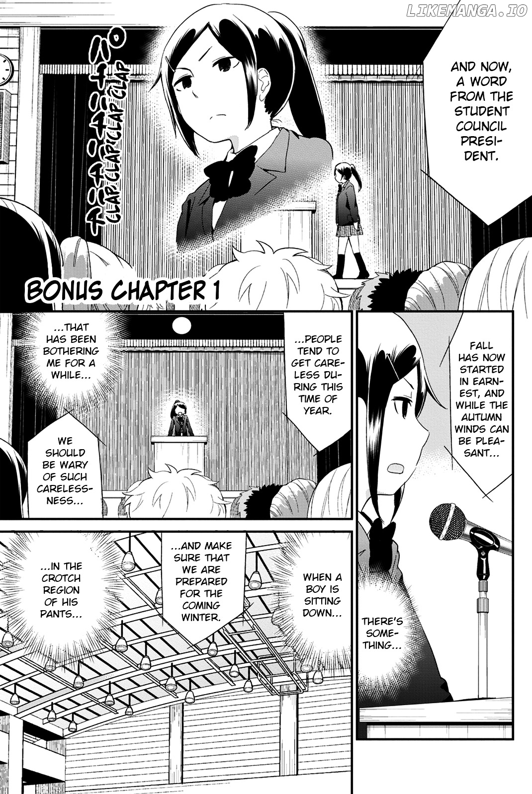 Dansan Joshi chapter 25.1 - page 1