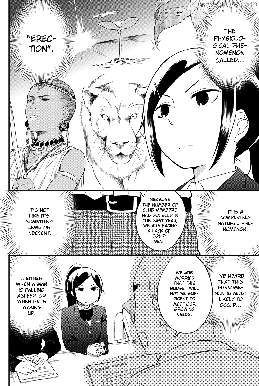 Dansan Joshi chapter 25.1 - page 4