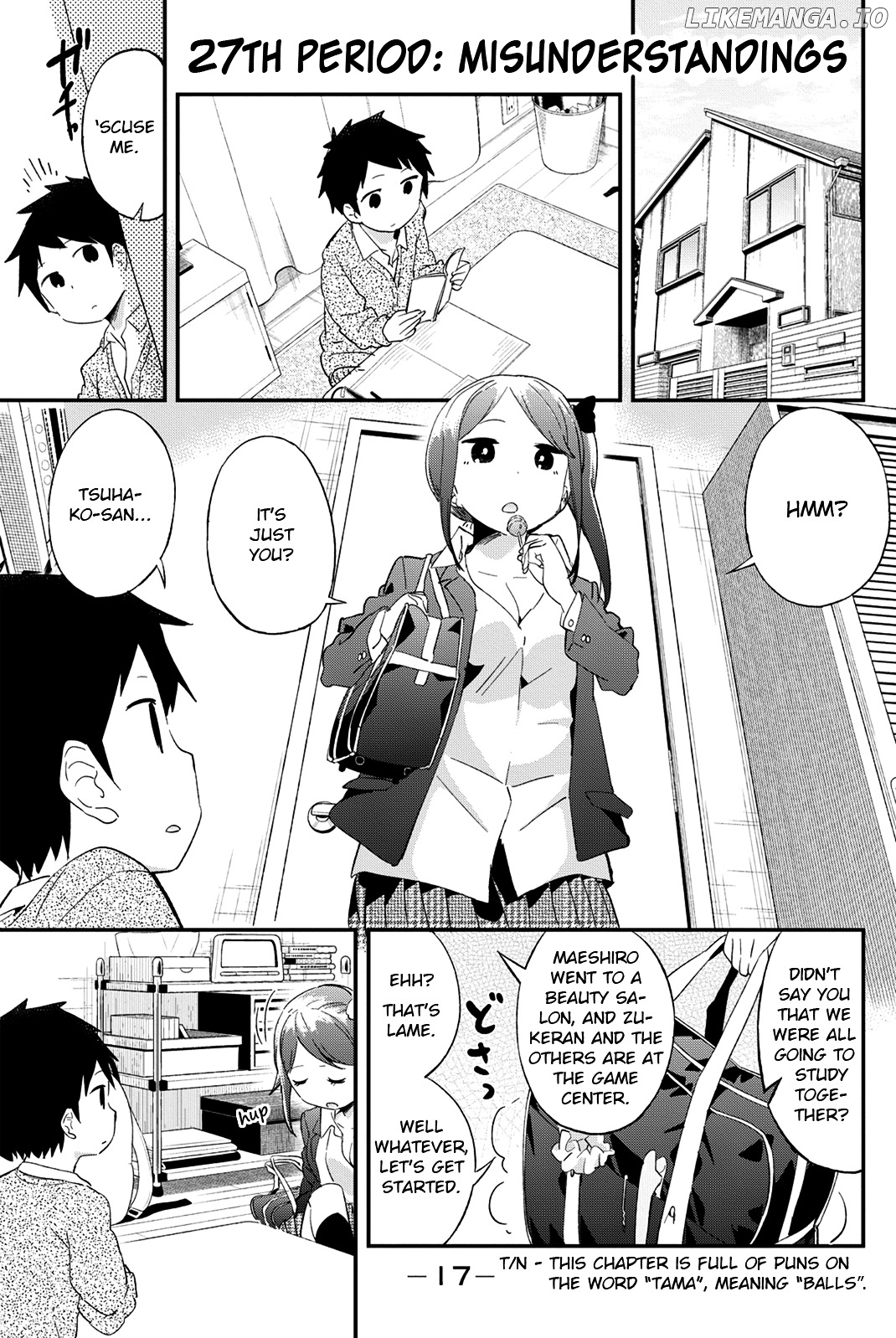 Dansan Joshi chapter 27 - page 1