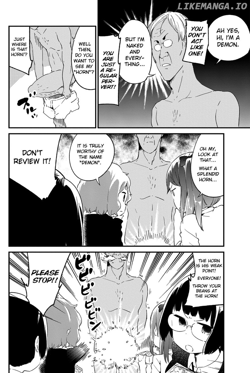 Dansan Joshi chapter 36.1 - page 6