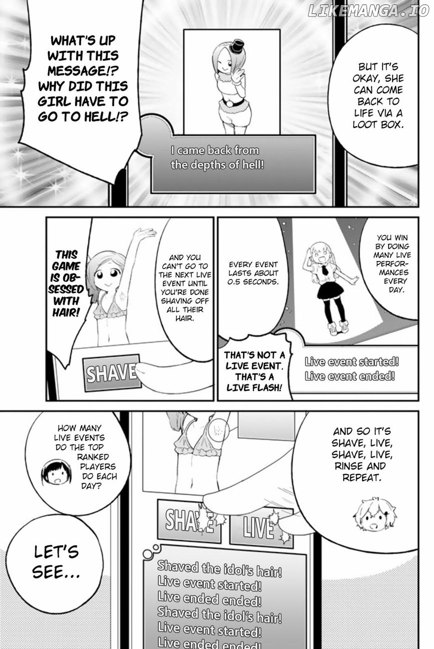 Dansan Joshi chapter 37 - page 16