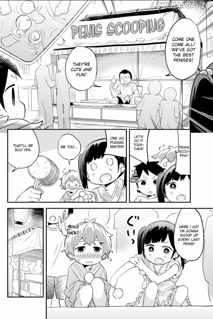 Dansan Joshi chapter 38 - page 4