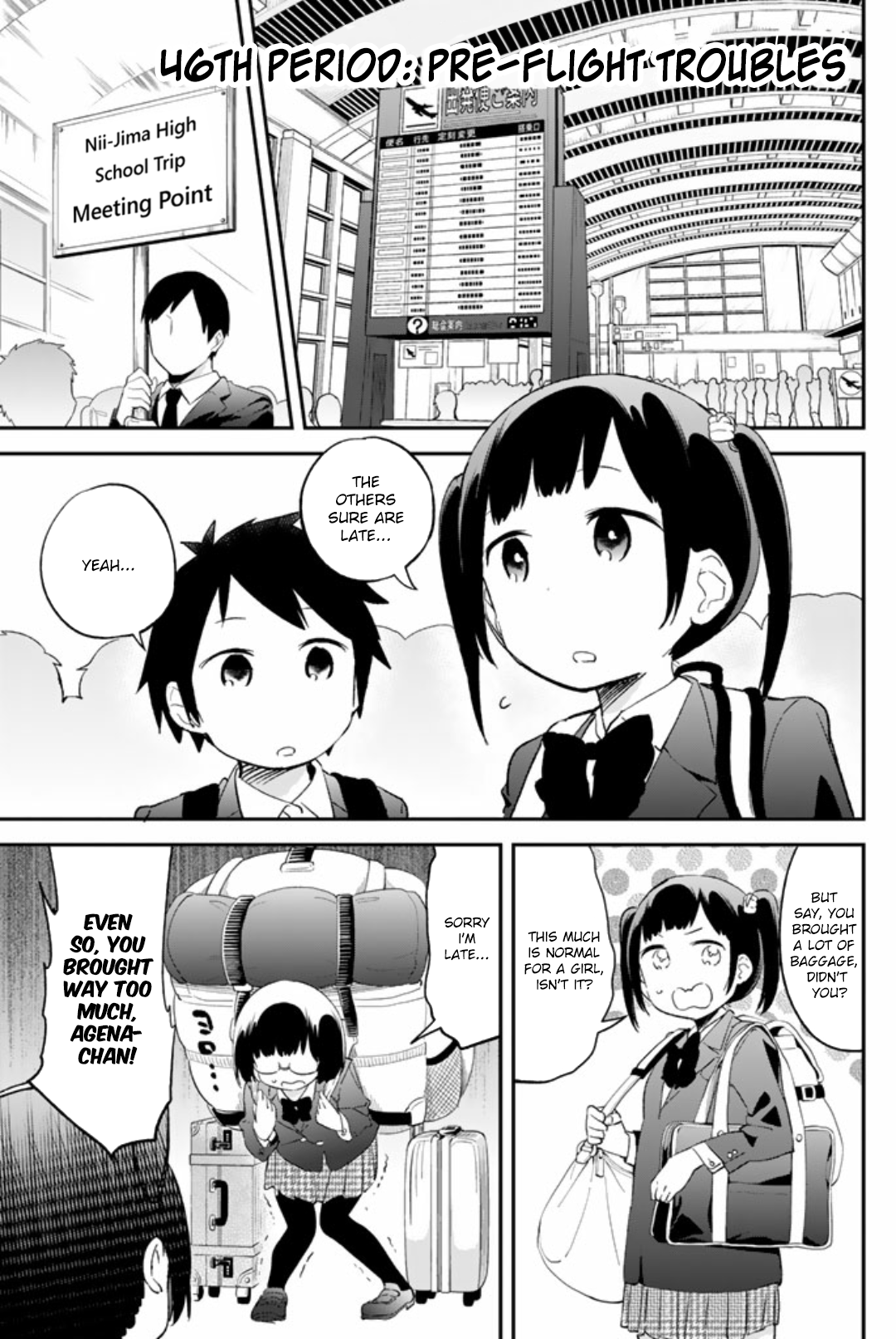 Dansan Joshi chapter 46 - page 1