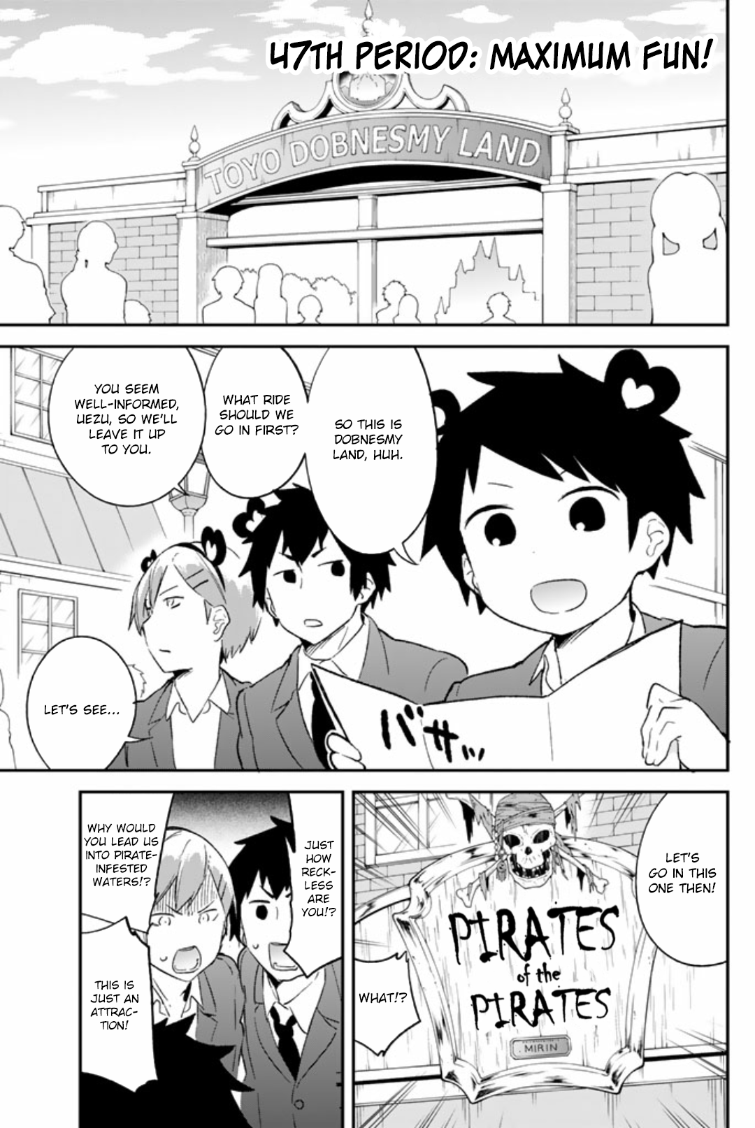 Dansan Joshi chapter 47 - page 1