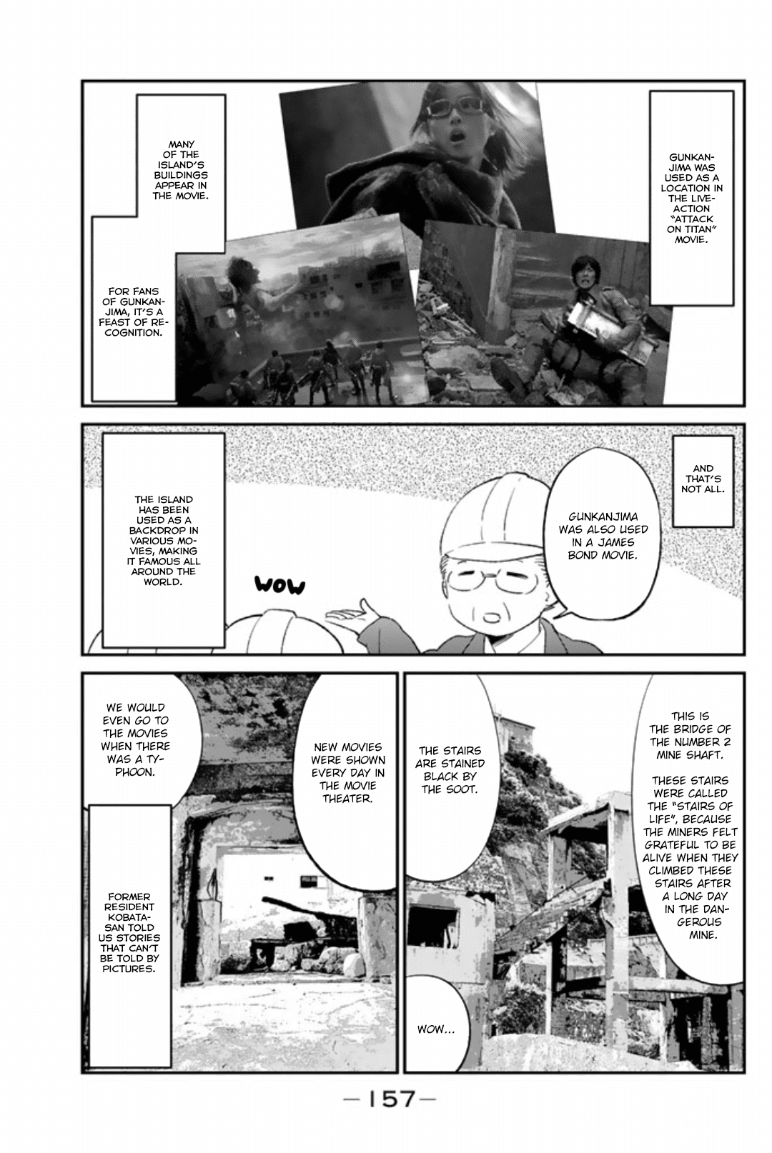 Dansan Joshi chapter 49.1 - page 11