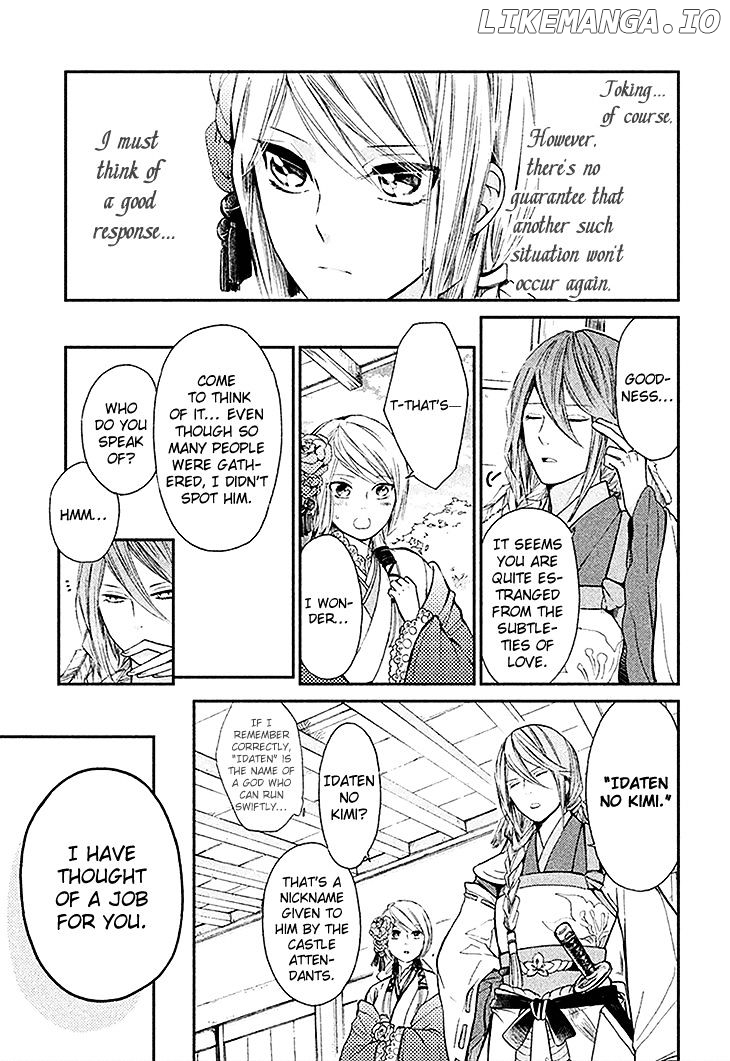 Geten no Hana chapter 2 - page 6