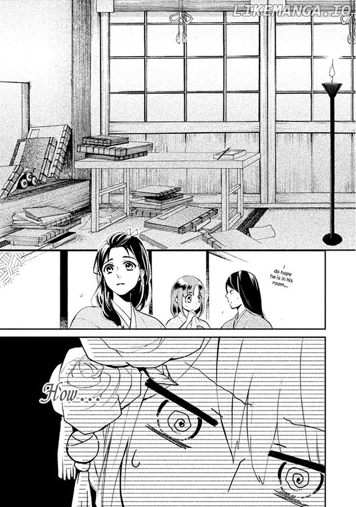 Geten no Hana chapter 6 - page 1