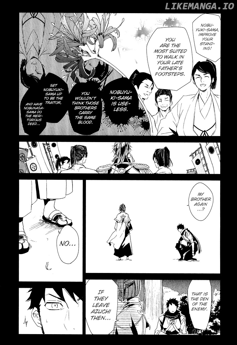 Geten no Hana chapter 10 - page 9