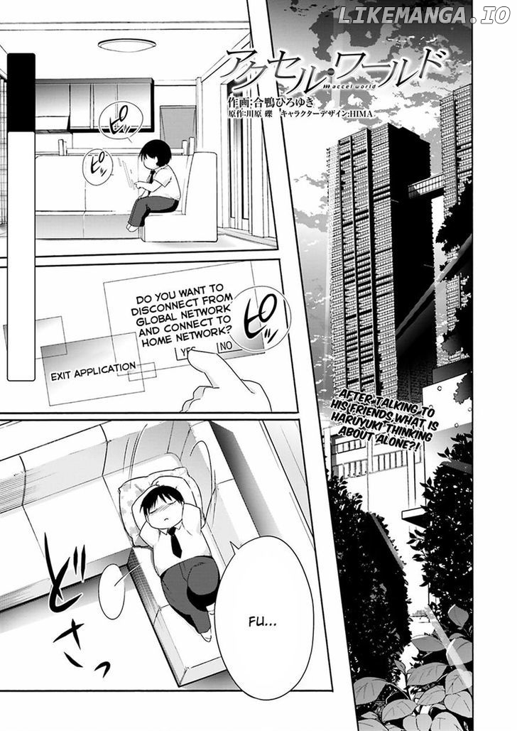 Accel World chapter 29 - page 1