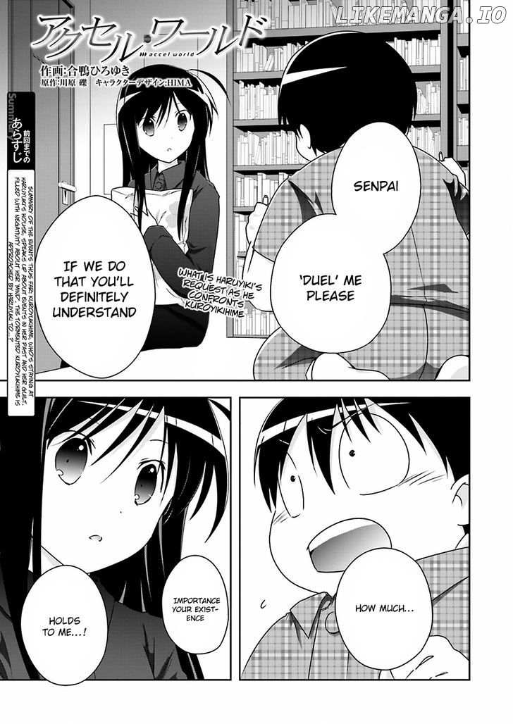 Accel World chapter 30 - page 2