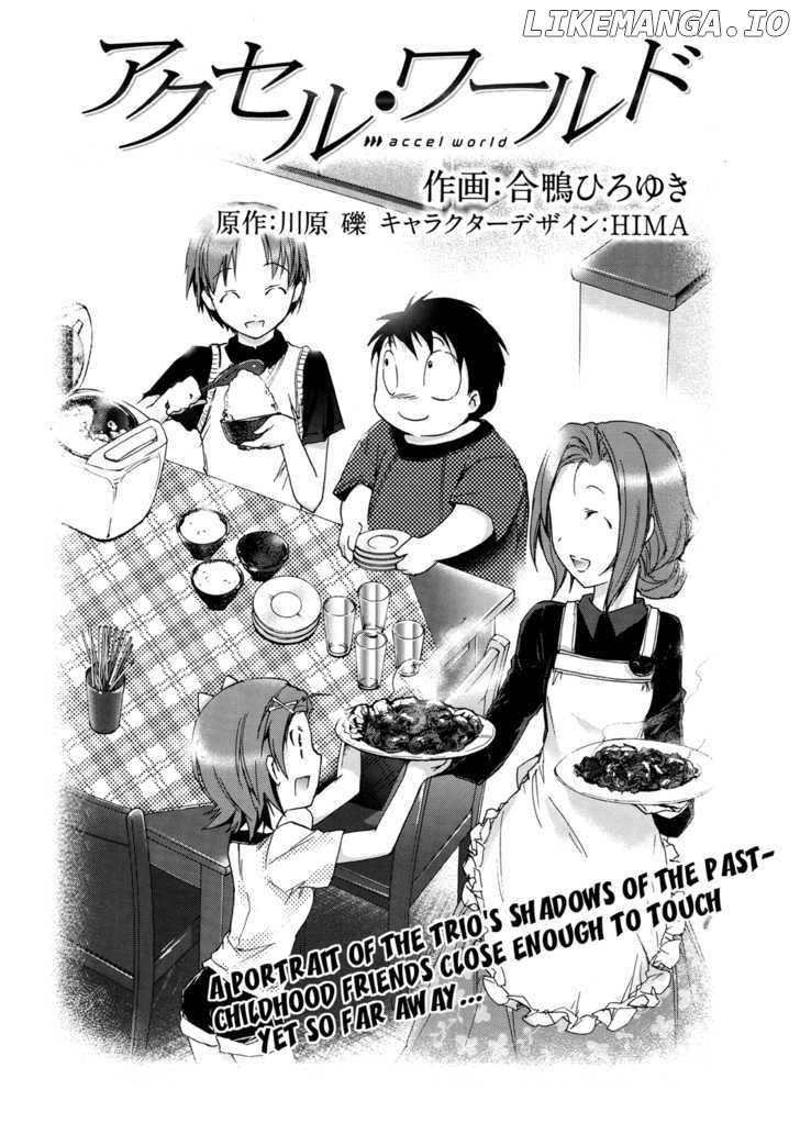 Accel World chapter 5 - page 1