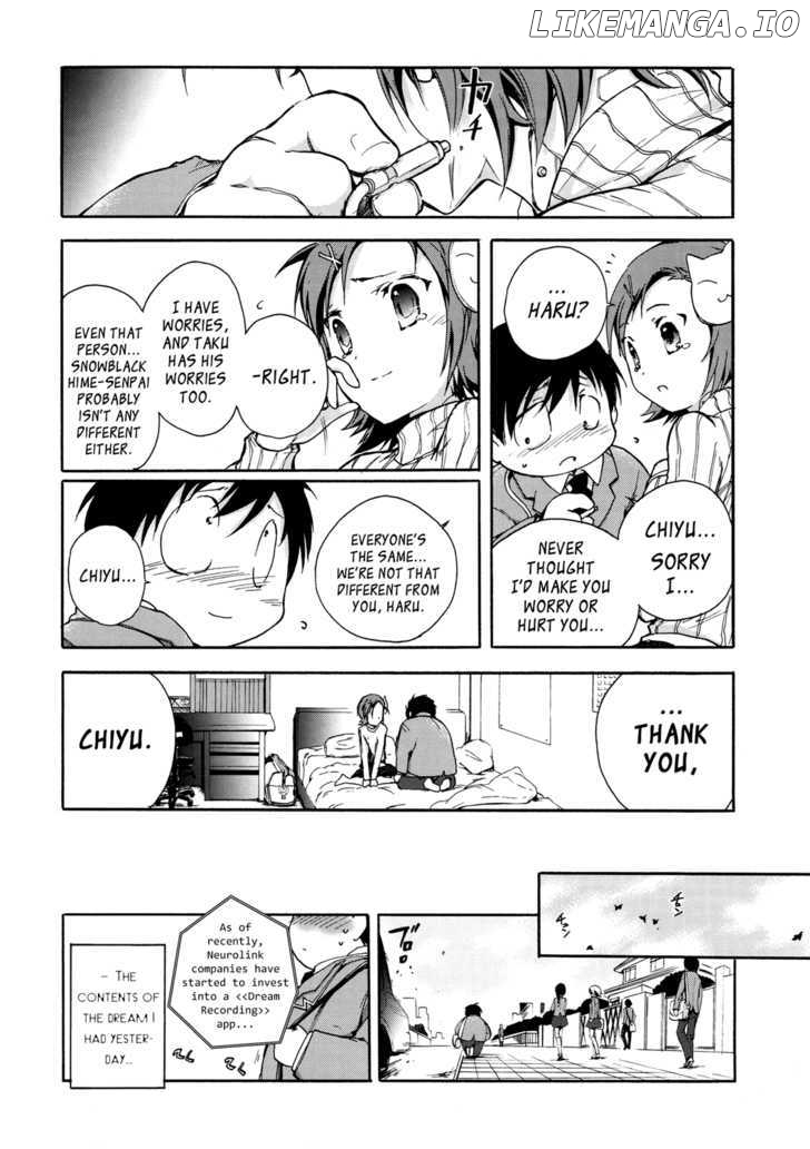 Accel World chapter 5 - page 20