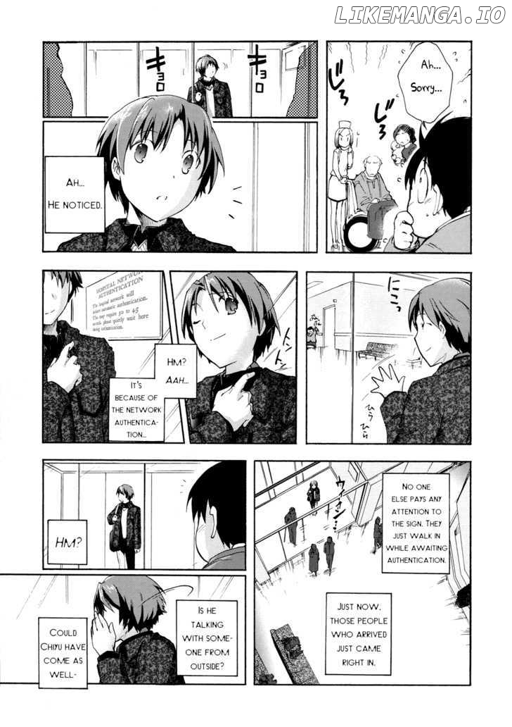 Accel World chapter 6 - page 23