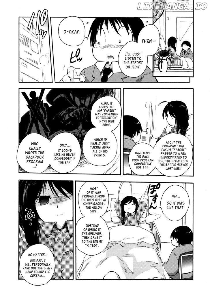 Accel World chapter 8 - page 39