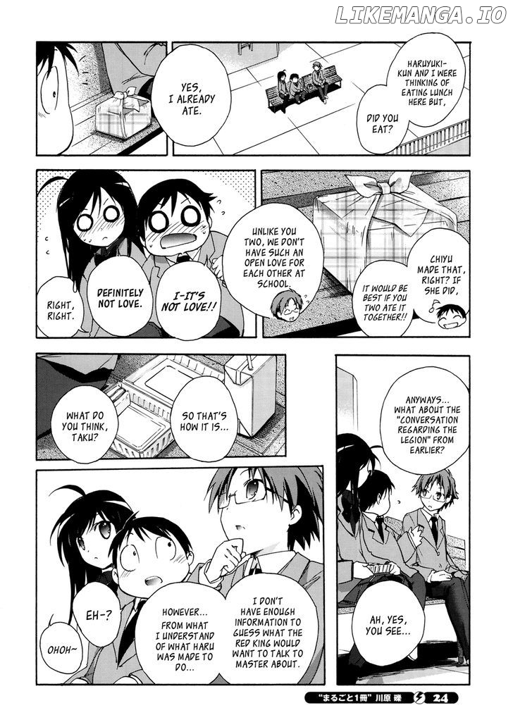 Accel World chapter 12 - page 10