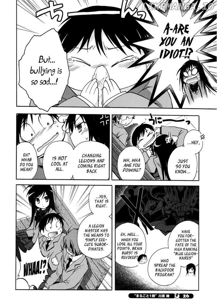Accel World chapter 12 - page 12
