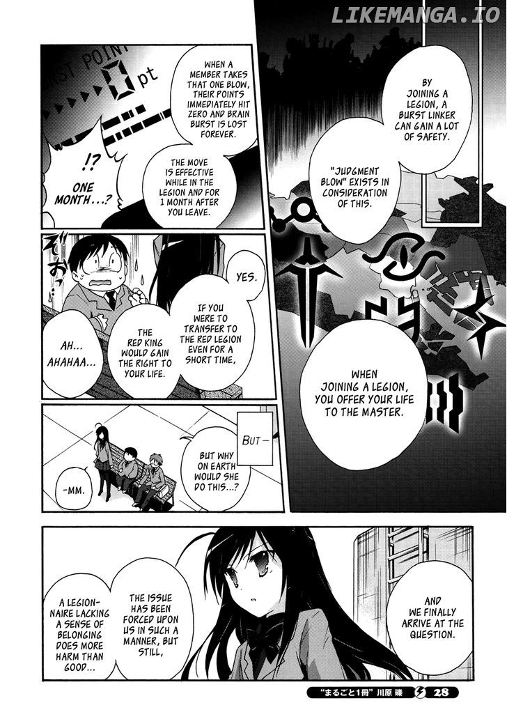 Accel World chapter 12 - page 14