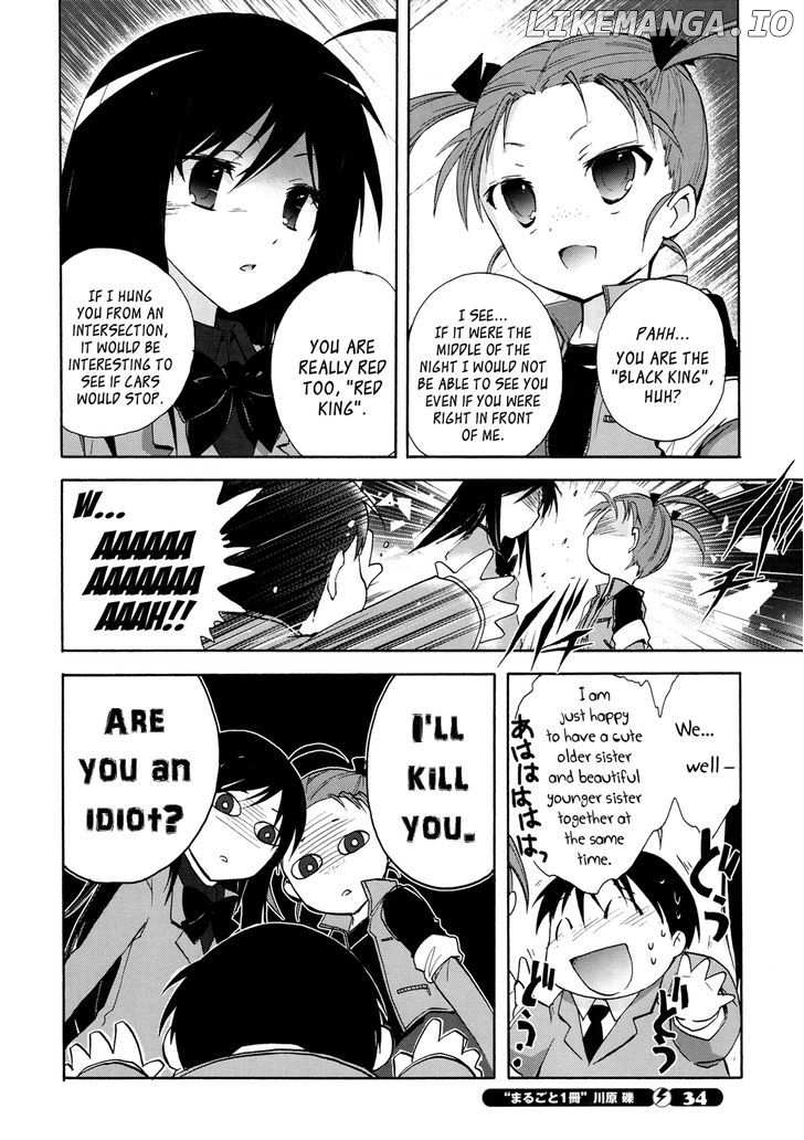 Accel World chapter 12 - page 20