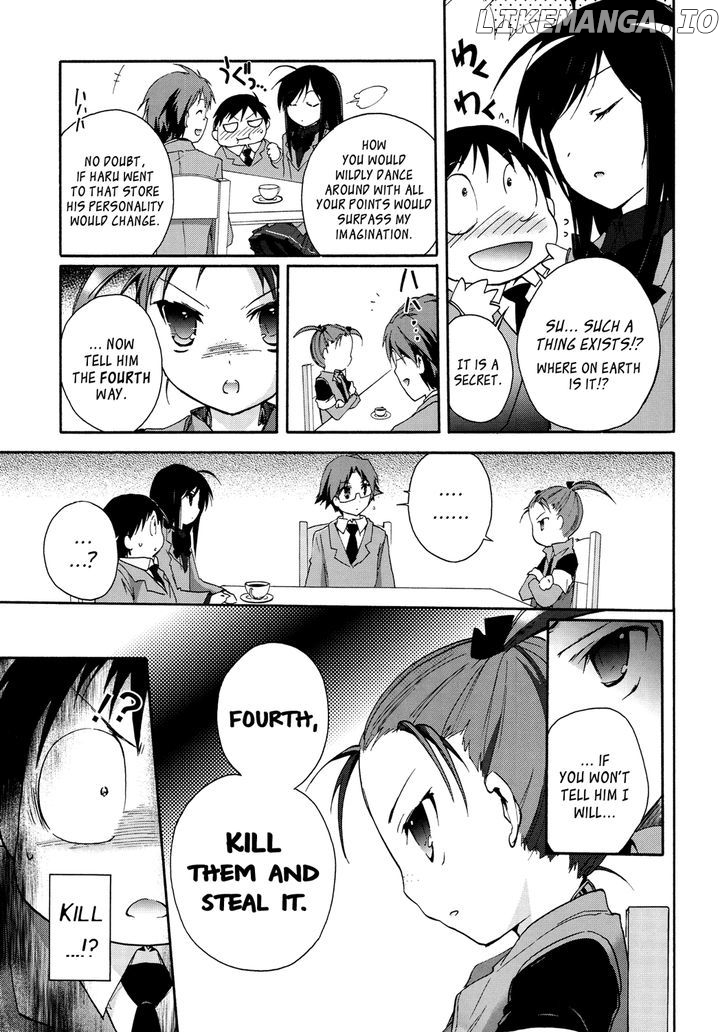 Accel World chapter 12 - page 29