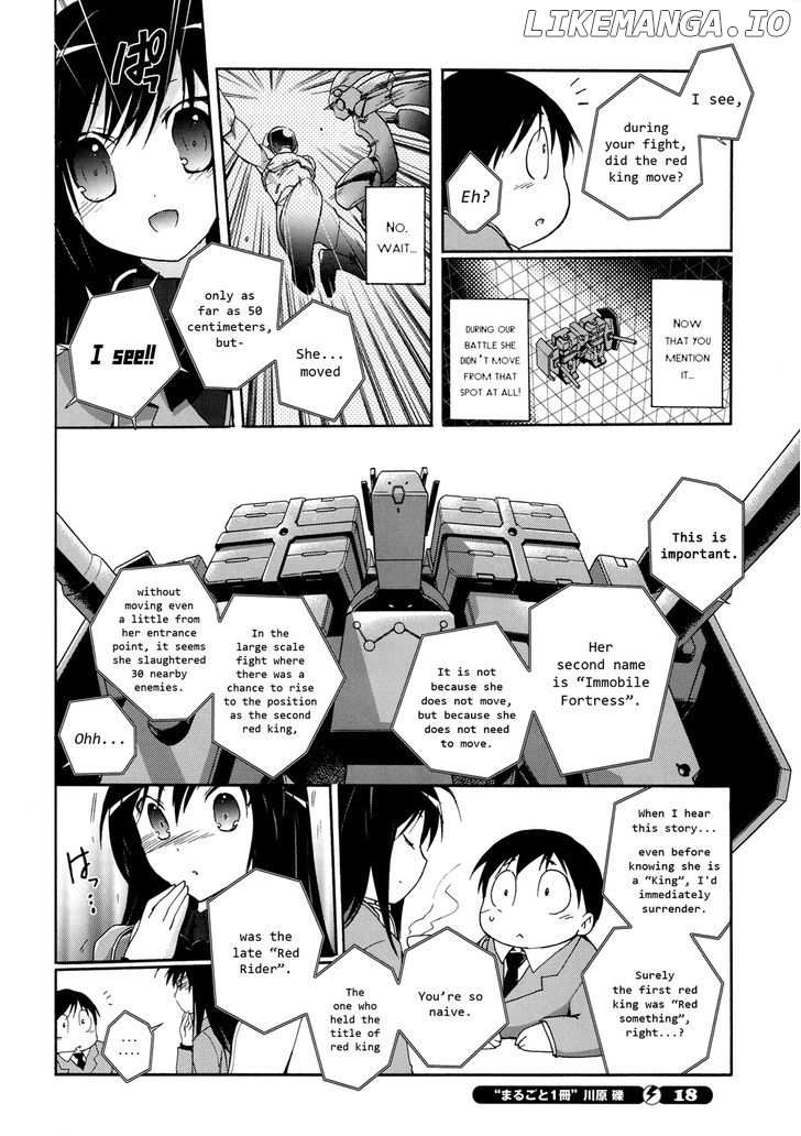 Accel World chapter 12 - page 4