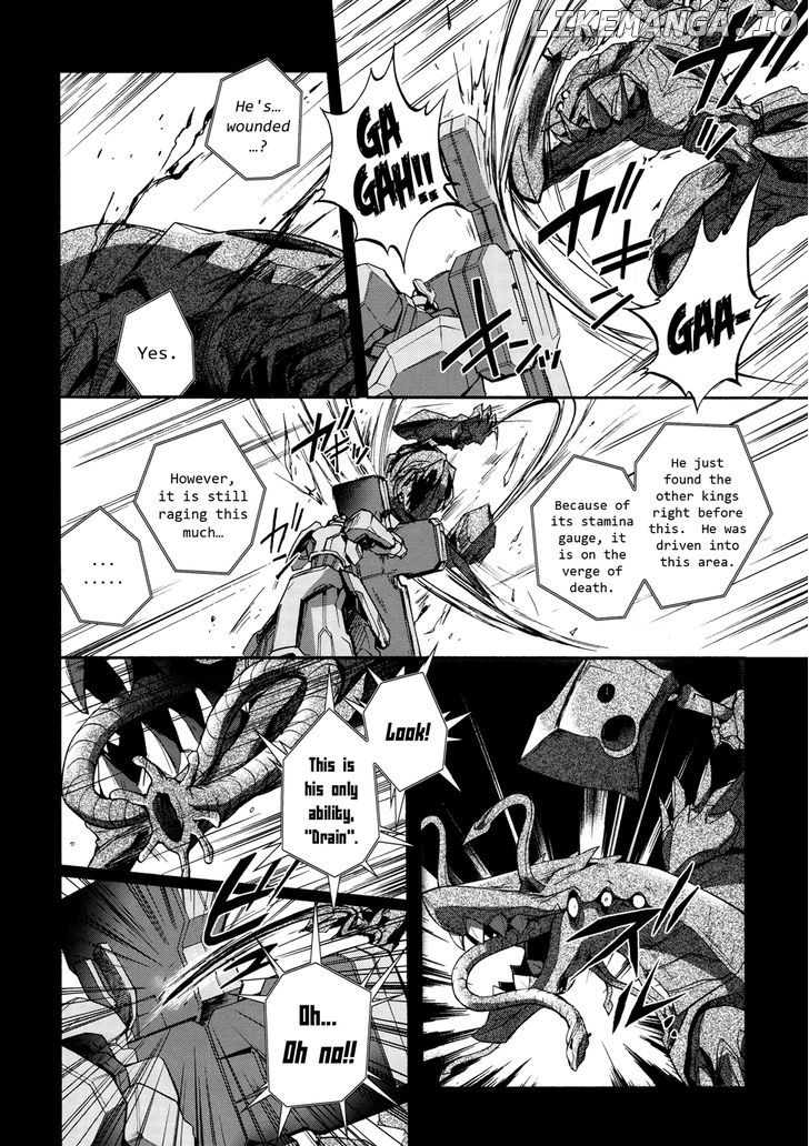 Accel World chapter 12 - page 42