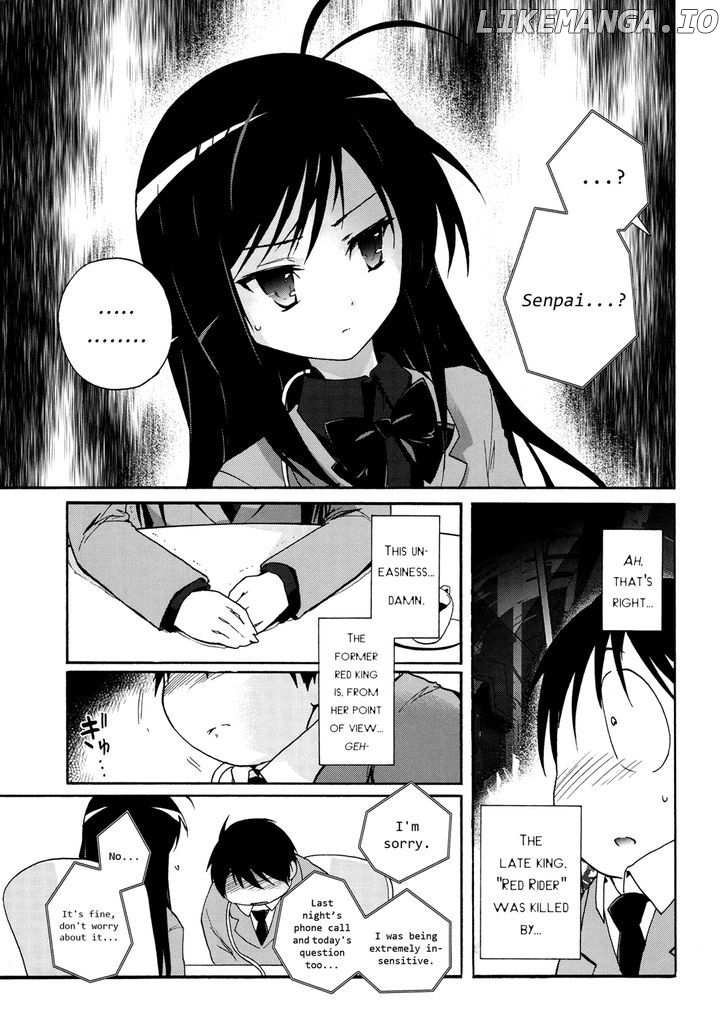 Accel World chapter 12 - page 5