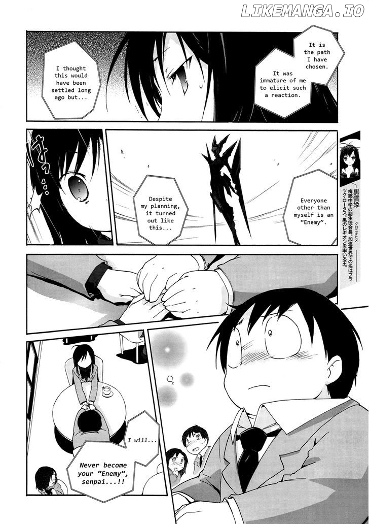 Accel World chapter 12 - page 6