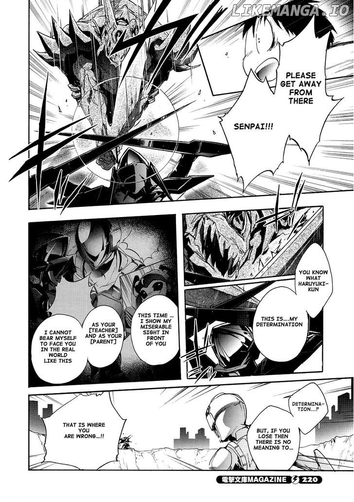 Accel World chapter 16 - page 12