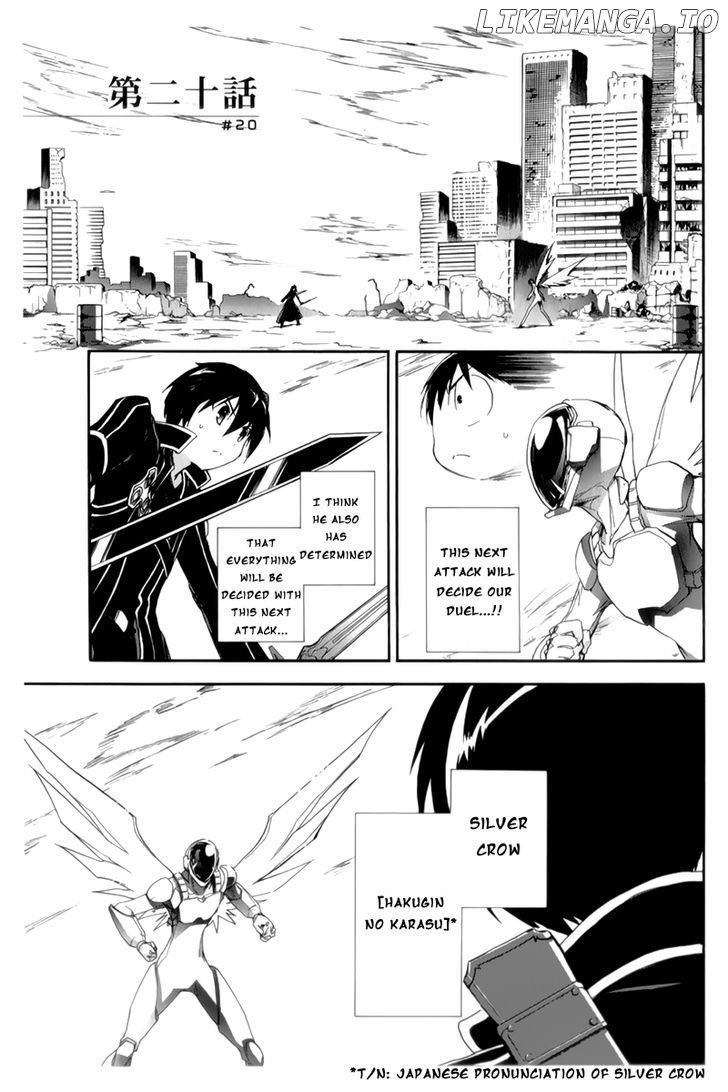 Accel World chapter 20 - page 3