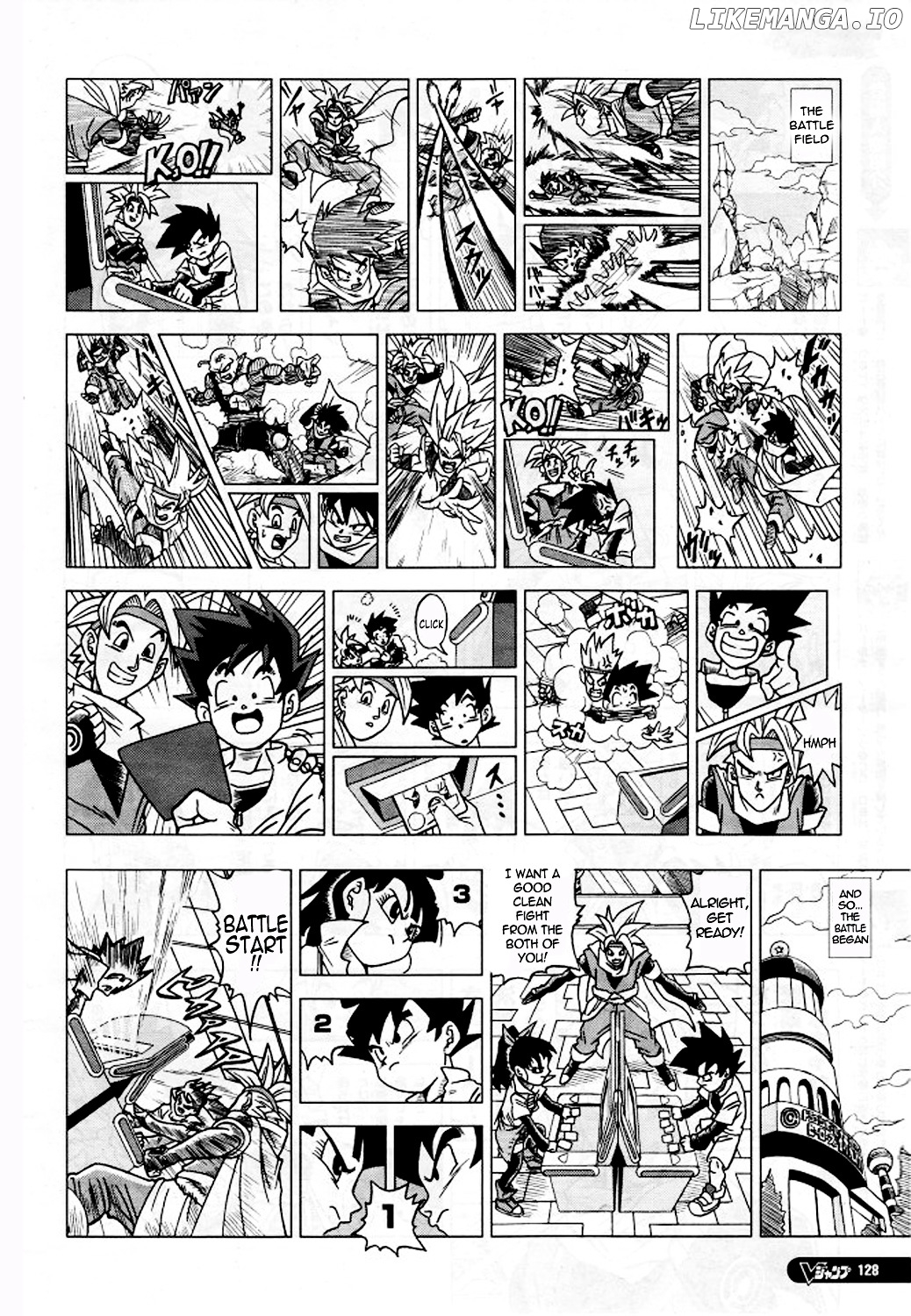 Dragon Ball Heroes - Victory Mission chapter 3 - page 3