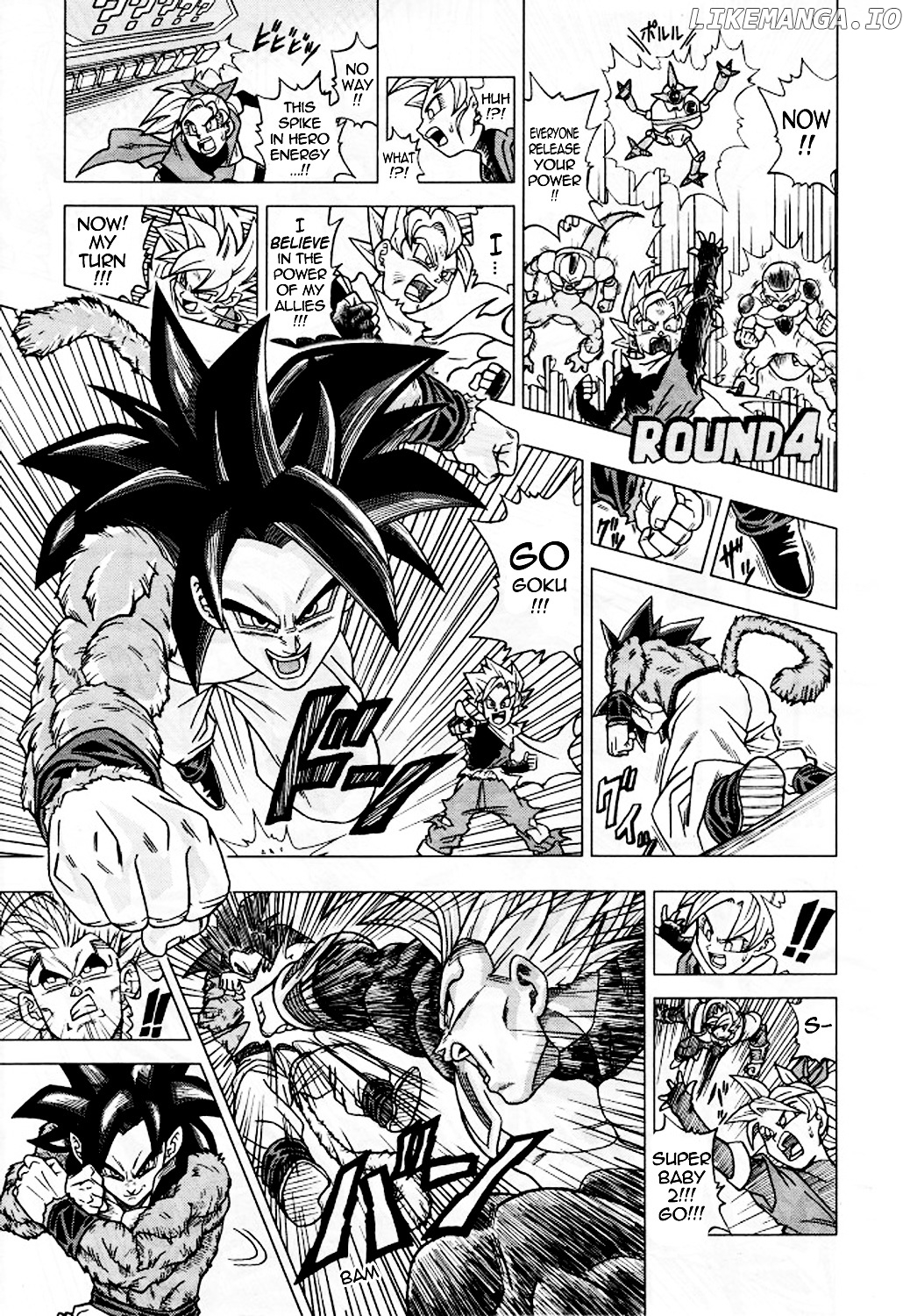 Dragon Ball Heroes - Victory Mission chapter 3 - page 6