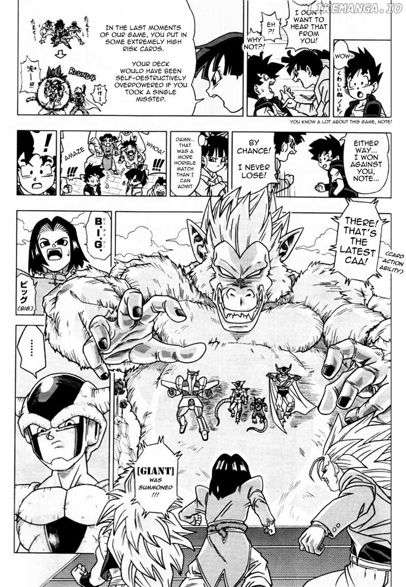 Dragon Ball Heroes - Victory Mission chapter 5 - page 3