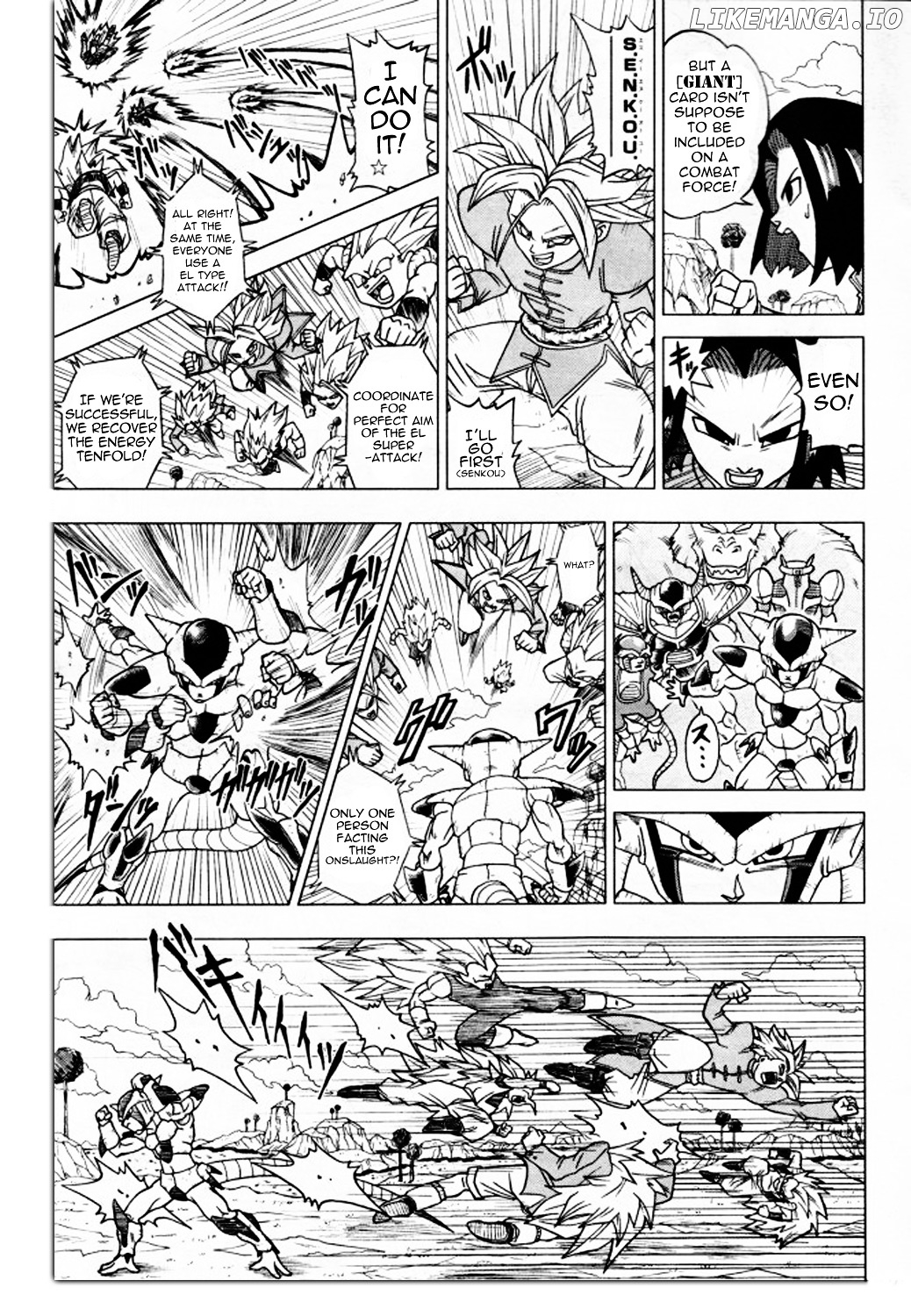 Dragon Ball Heroes - Victory Mission chapter 5 - page 4