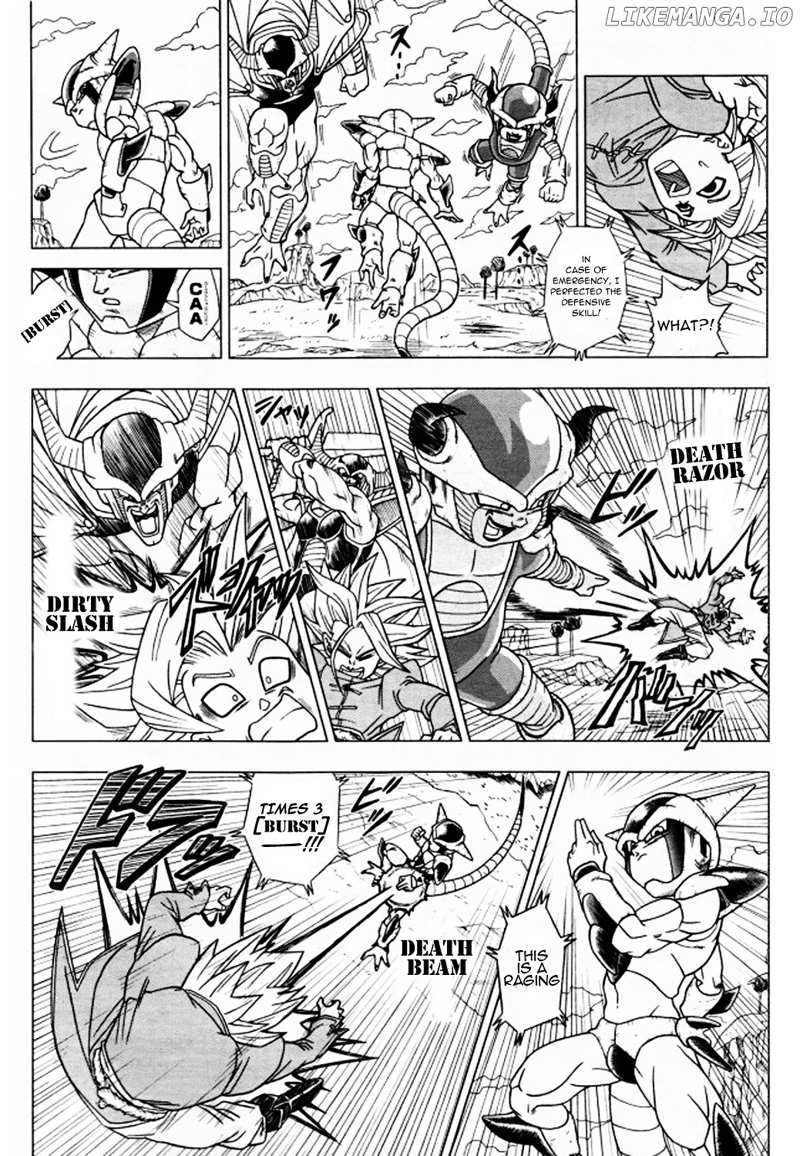 Dragon Ball Heroes - Victory Mission chapter 5 - page 5