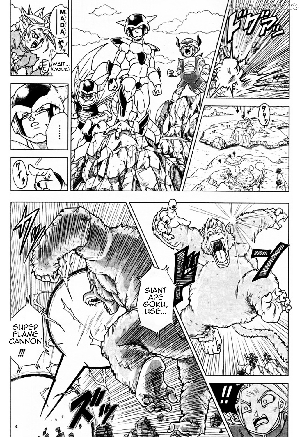 Dragon Ball Heroes - Victory Mission chapter 5 - page 6