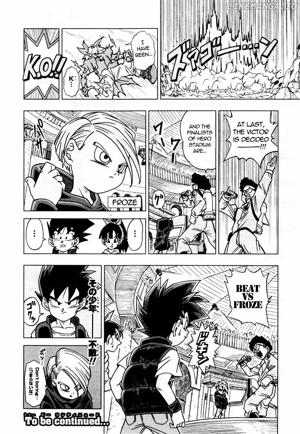 Dragon Ball Heroes - Victory Mission chapter 5 - page 7