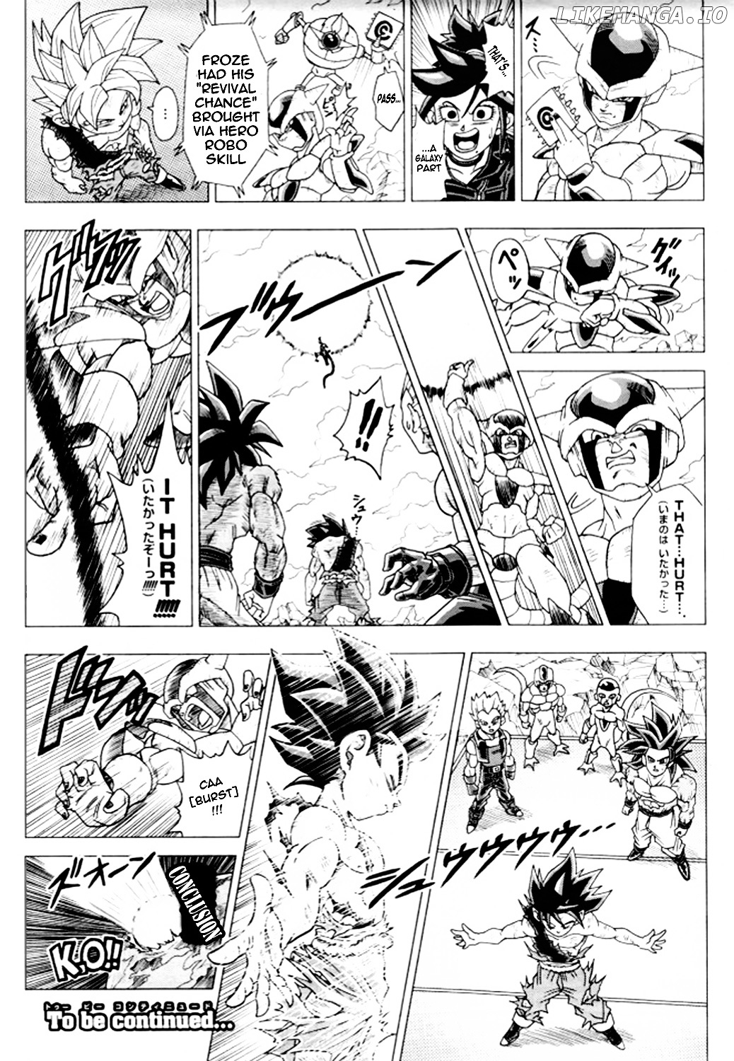 Dragon Ball Heroes - Victory Mission chapter 7 - page 8