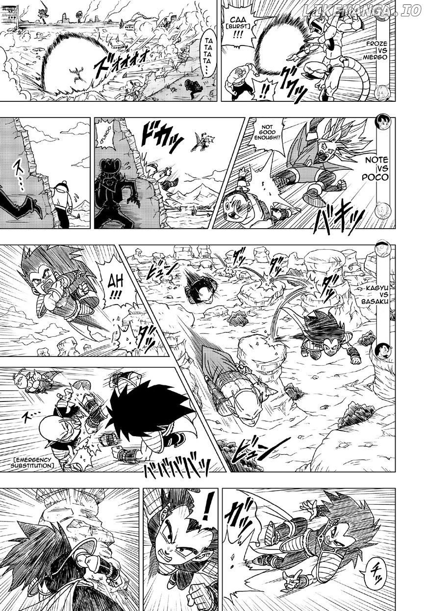 Dragon Ball Heroes - Victory Mission chapter 13 - page 2