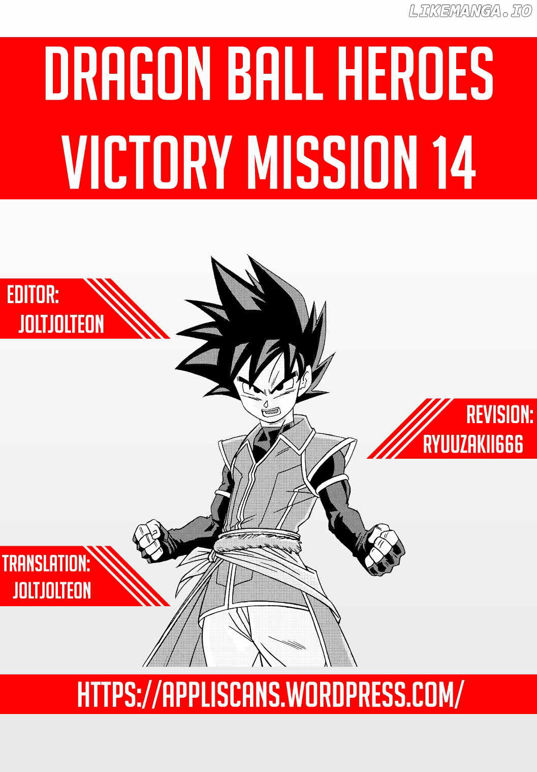 Dragon Ball Heroes - Victory Mission chapter 14 - page 8