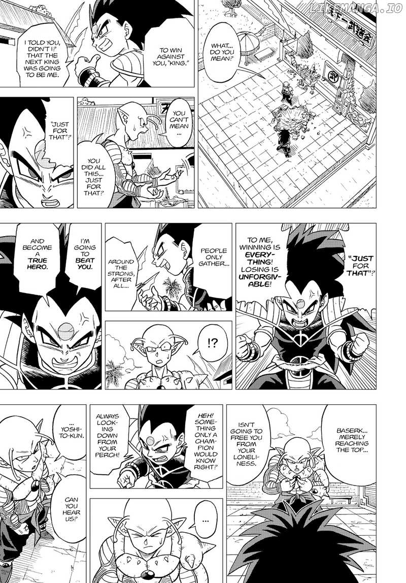 Dragon Ball Heroes - Victory Mission chapter 19 - page 11