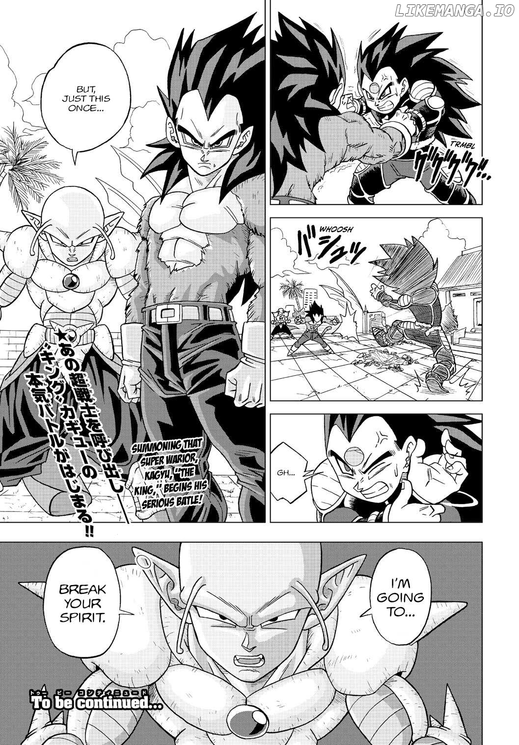 Dragon Ball Heroes - Victory Mission chapter 19 - page 15