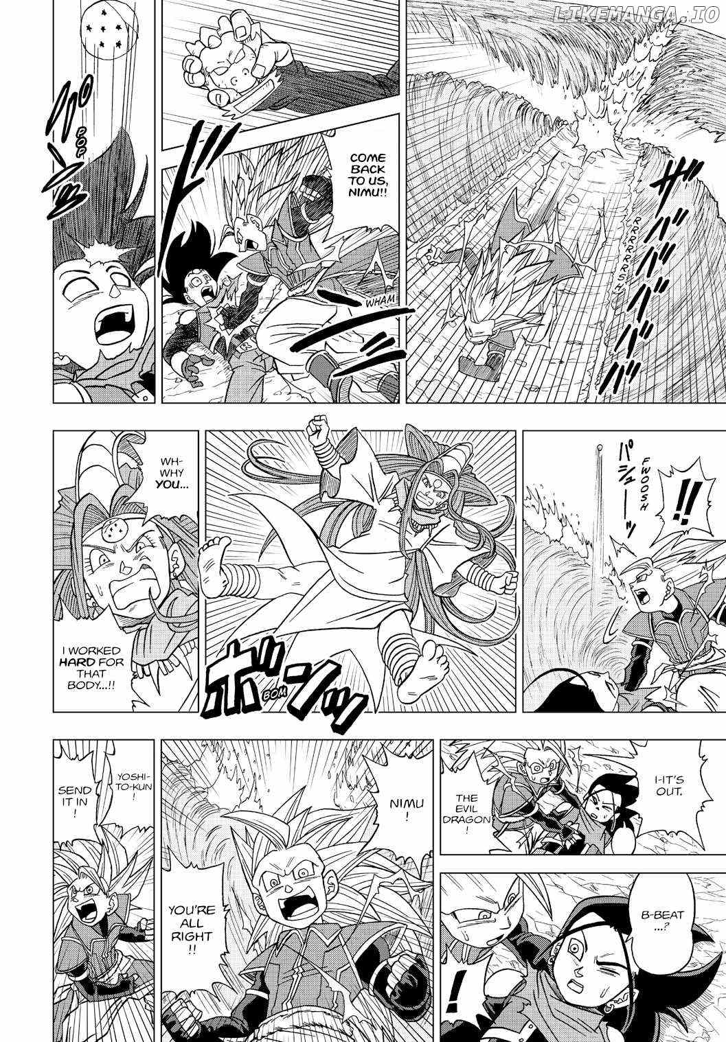 Dragon Ball Heroes - Victory Mission chapter 19 - page 4