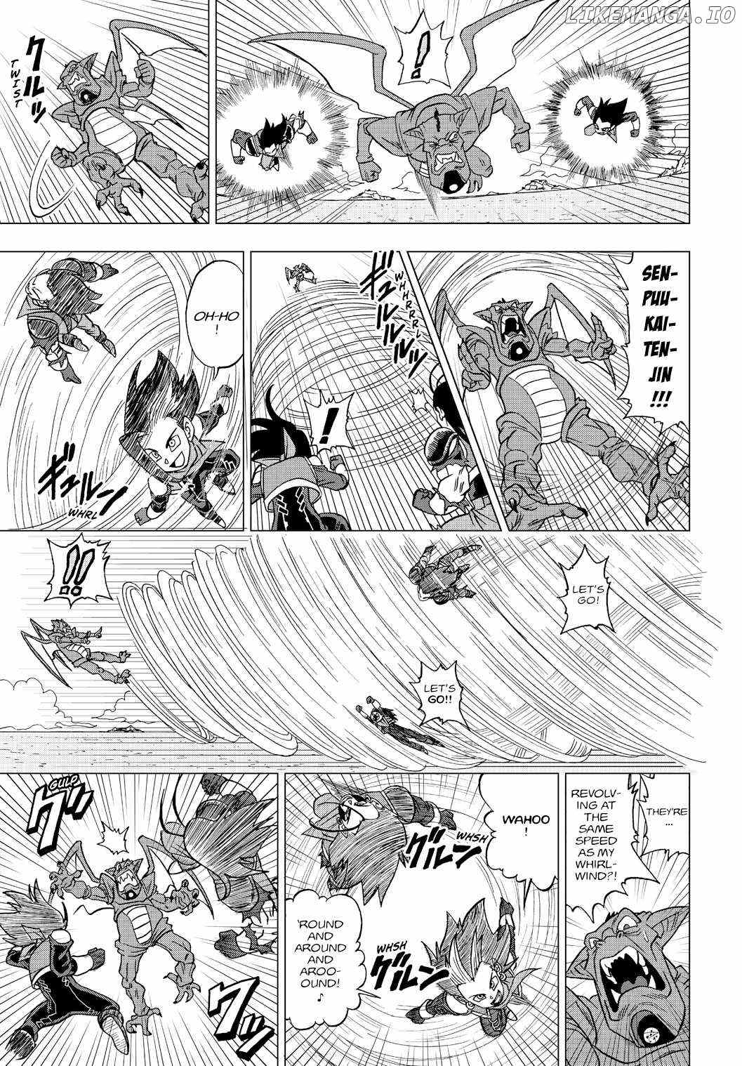 Dragon Ball Heroes - Victory Mission chapter 19 - page 7