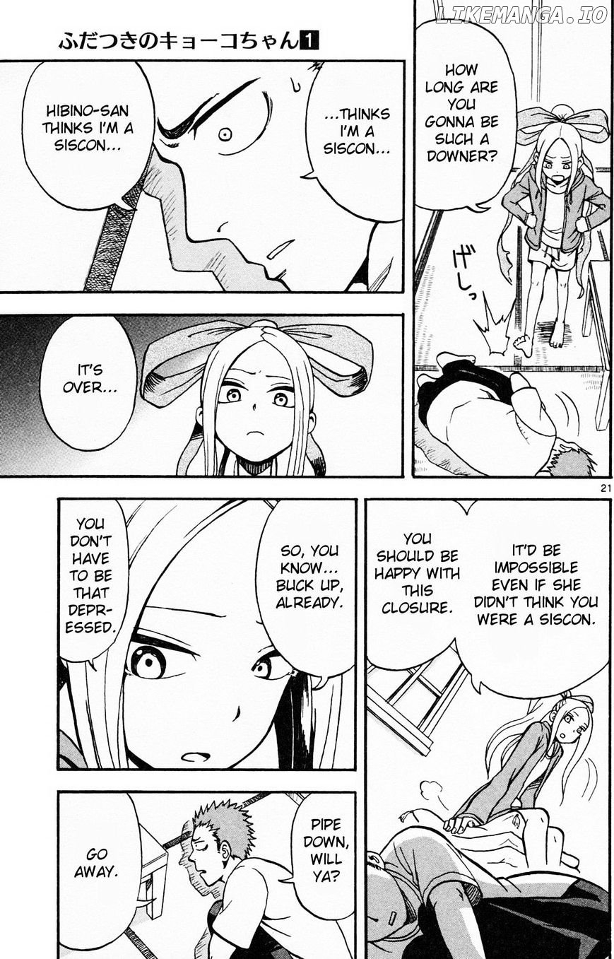 Fudatsuki No Kyoko-Chan chapter 1 - page 26