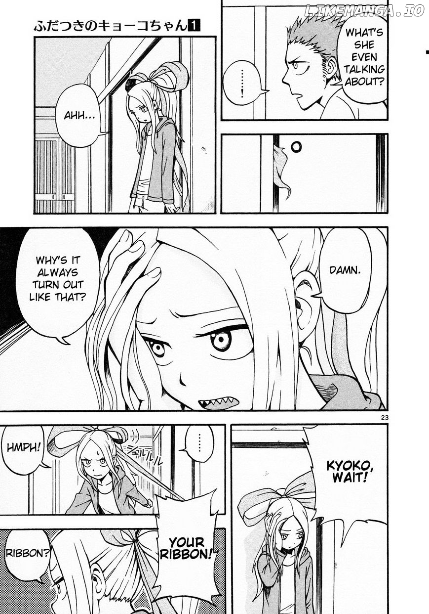 Fudatsuki No Kyoko-Chan chapter 1 - page 28