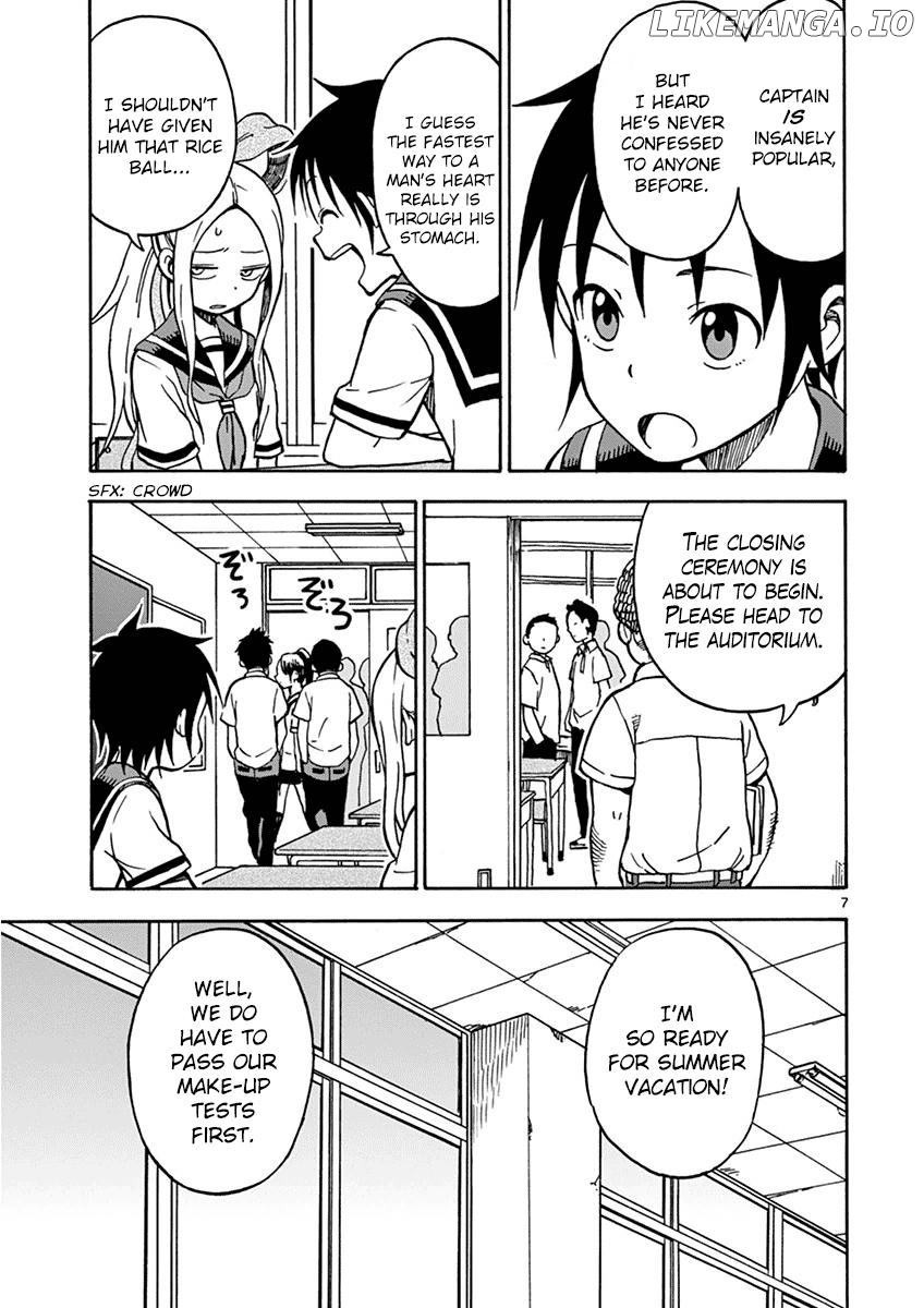 Fudatsuki No Kyoko-Chan chapter 28 - page 10