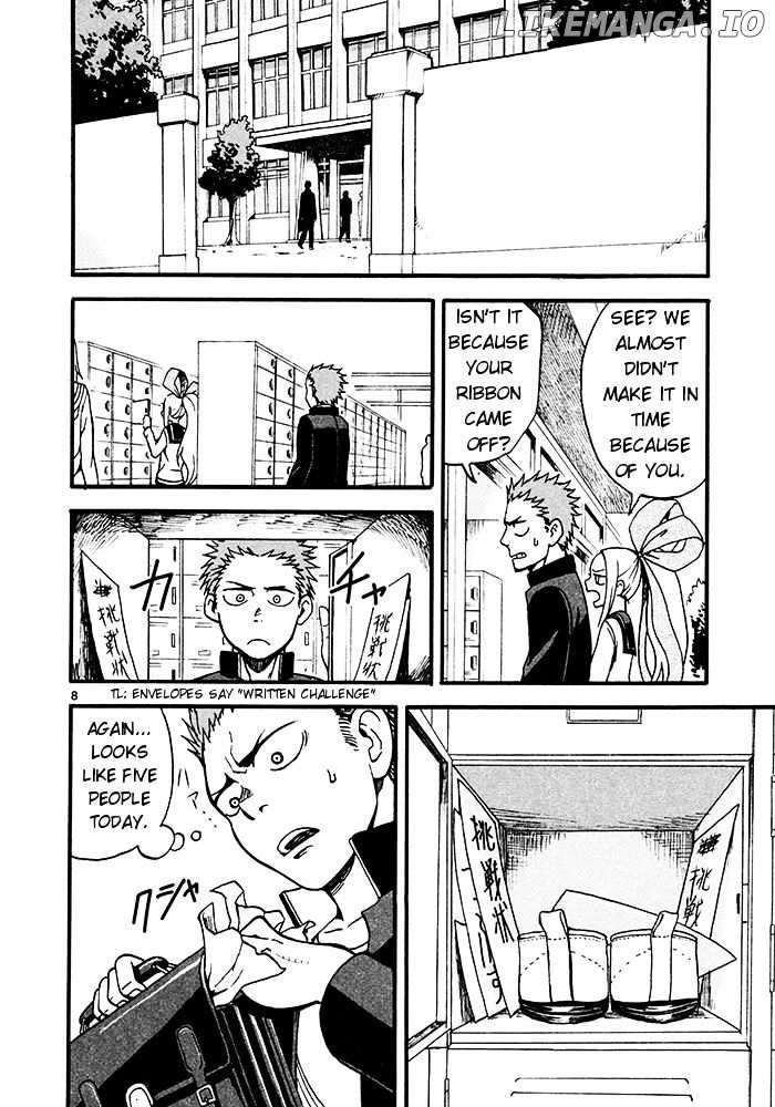 Fudatsuki No Kyoko-Chan chapter 2 - page 8
