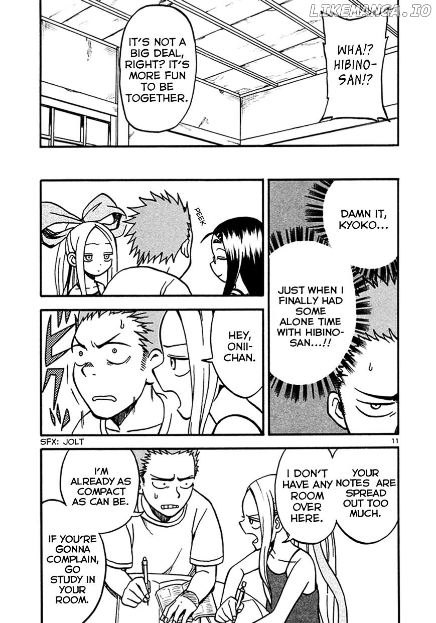 Fudatsuki No Kyoko-Chan chapter 3 - page 11
