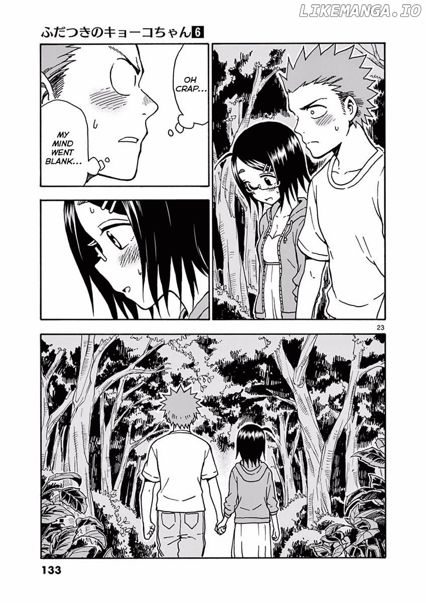 Fudatsuki No Kyoko-Chan chapter 31 - page 23