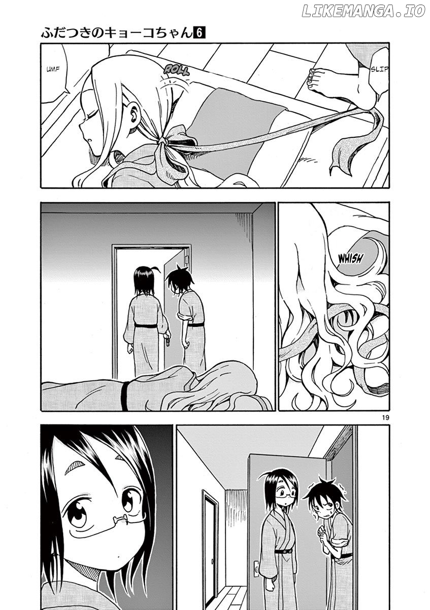 Fudatsuki No Kyoko-Chan chapter 32 - page 20